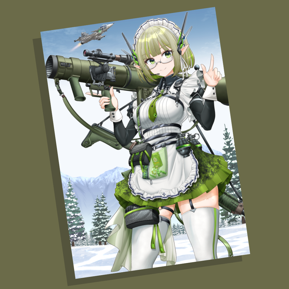 Tactical Alfhilde Printma